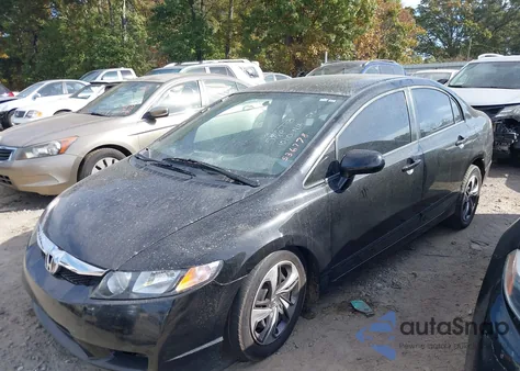 2011 Honda Civic Lx из США, поврежденный, VIN 2HGFA1F53BH536778